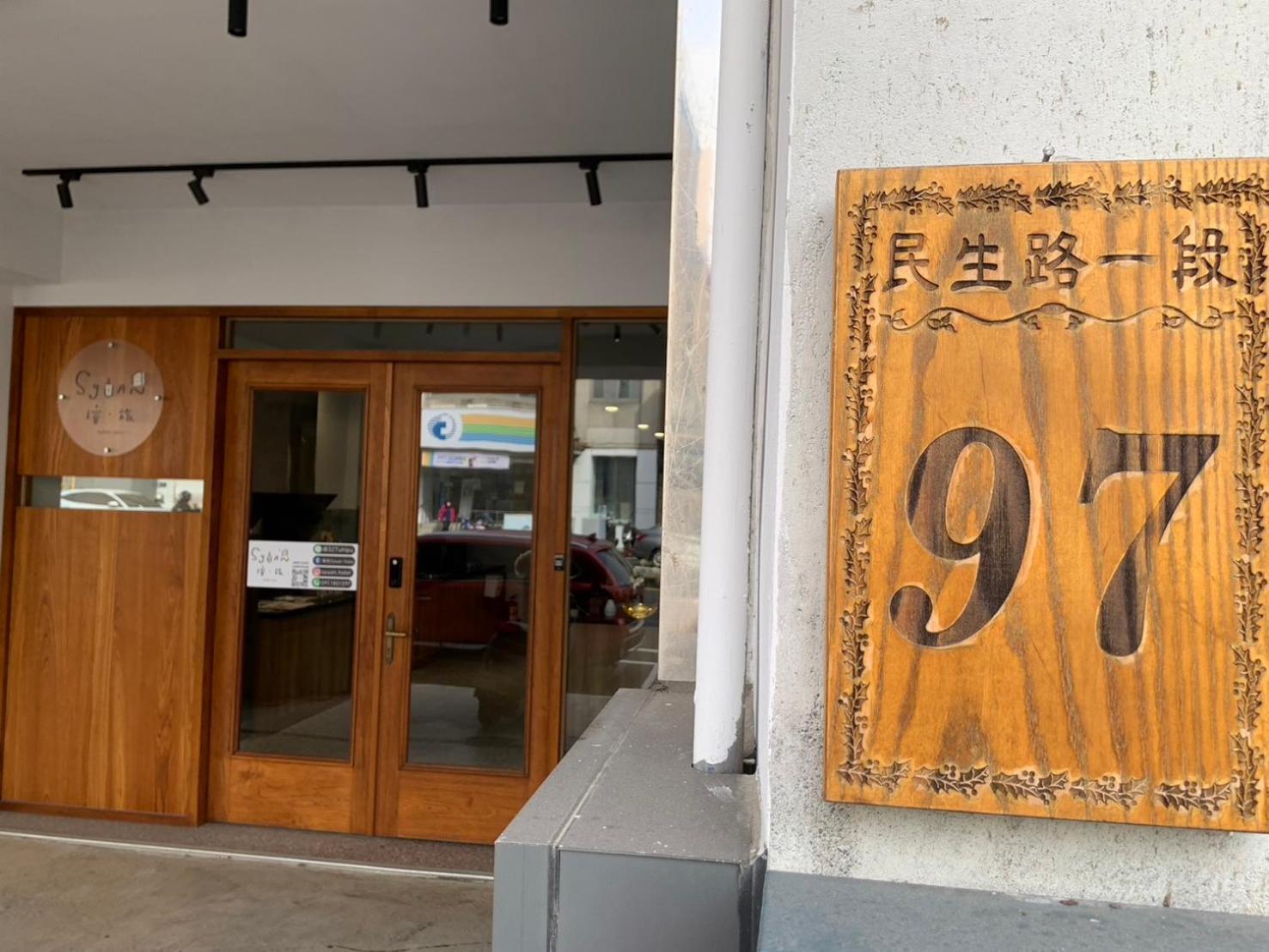 璿 旅 Syuan Hotel Đài Nam Ngoại thất bức ảnh