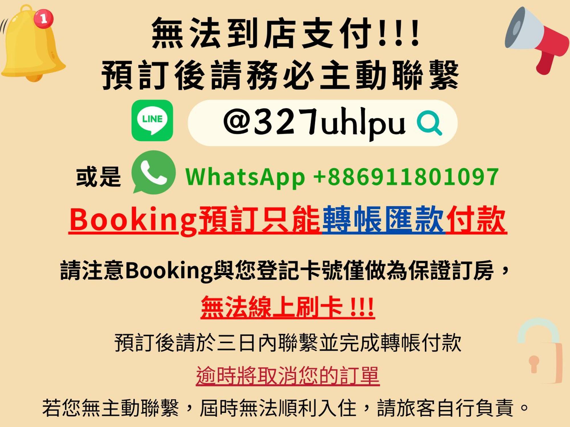 璿 旅 Syuan Hotel Đài Nam Ngoại thất bức ảnh